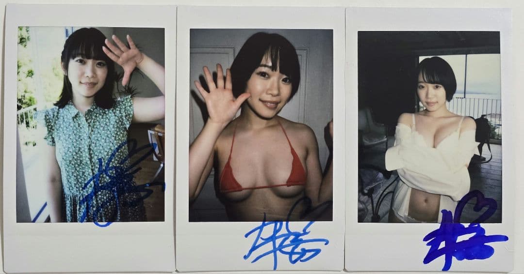 JADEX 公式アカウント 01様用 架乃ゆら サイン入り チェキセット