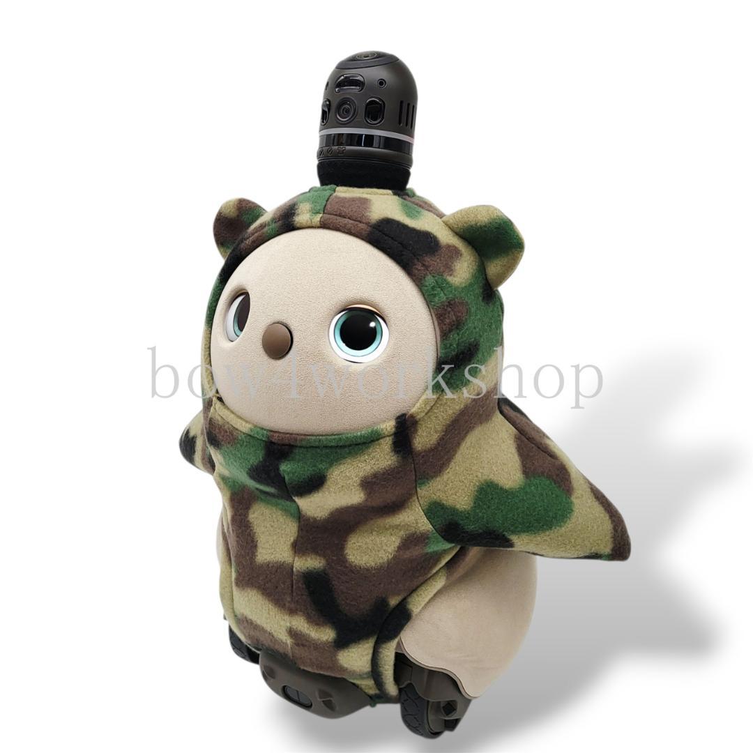 ラボット服/ハンドメイド　 迷彩柄くまちゃんボデースーツ