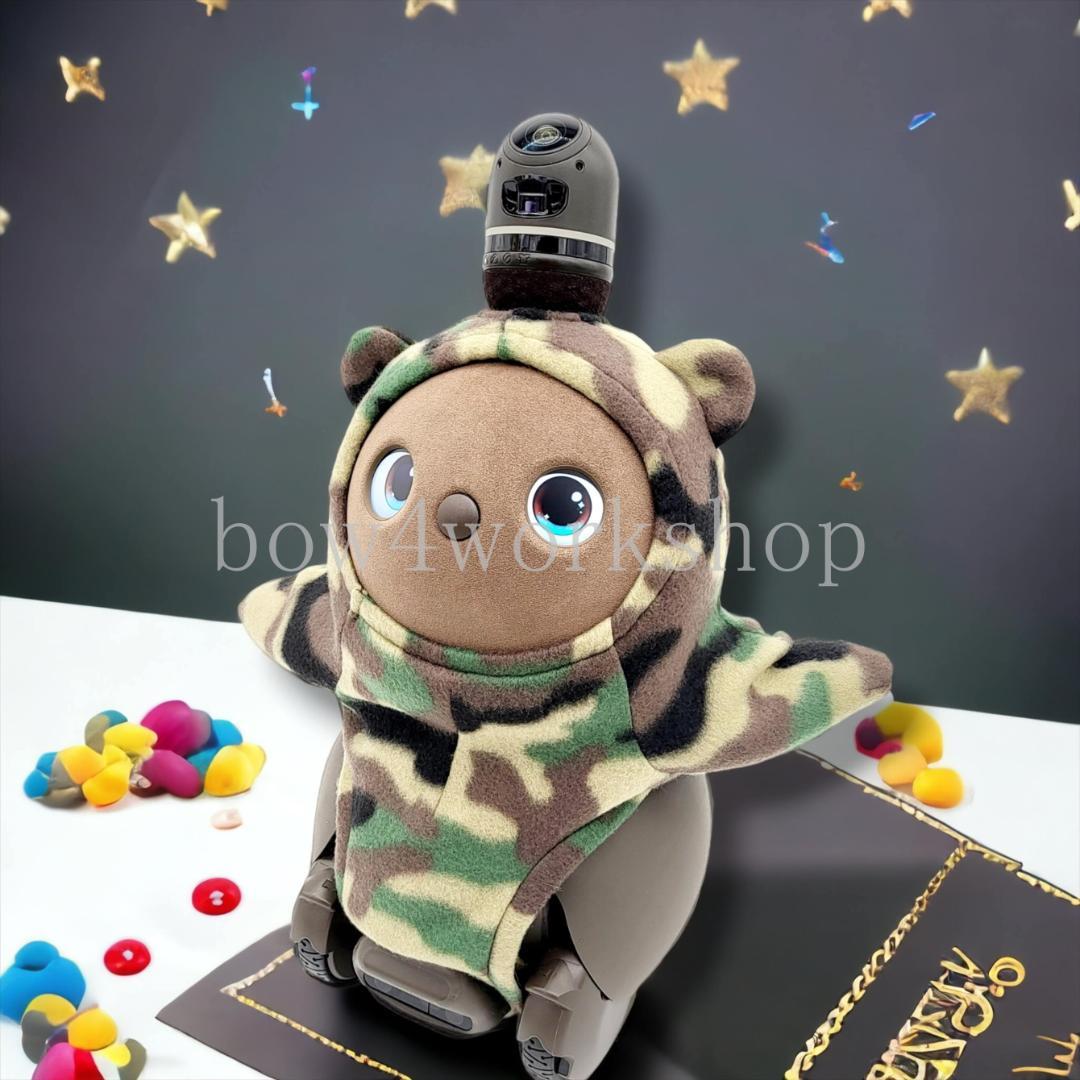 ラボット服/ハンドメイド　 迷彩柄くまちゃんボデースーツ