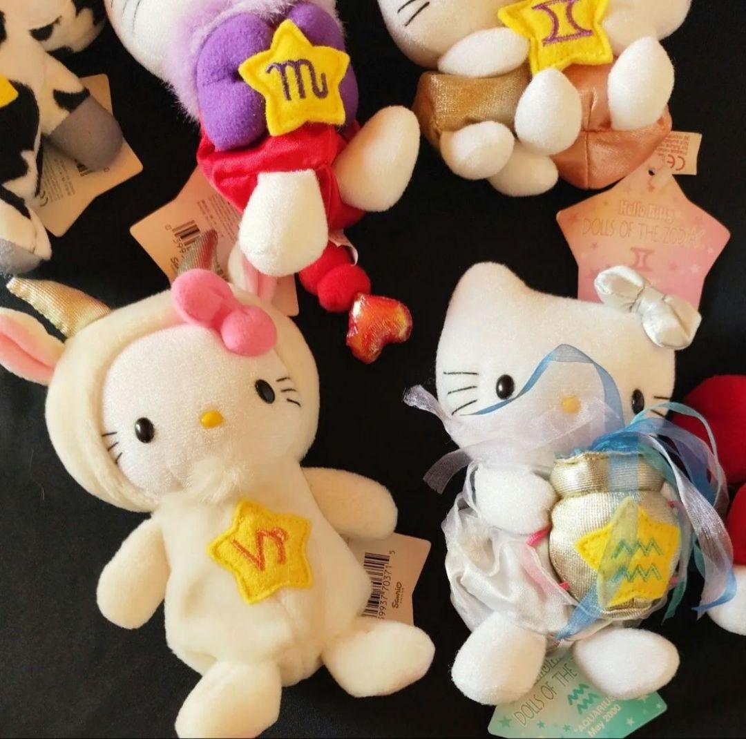 希少　タグ付き　2000年　星座　キティ　コンプリート　ぬいぐるみ　マスコット