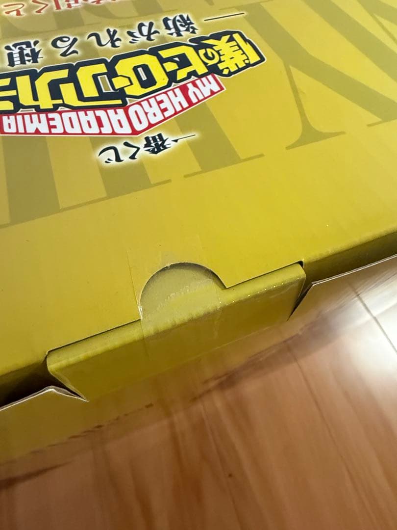 僕のヒーローアカデミア紡がれる想い オールマイトMASTERLISE EXTRA