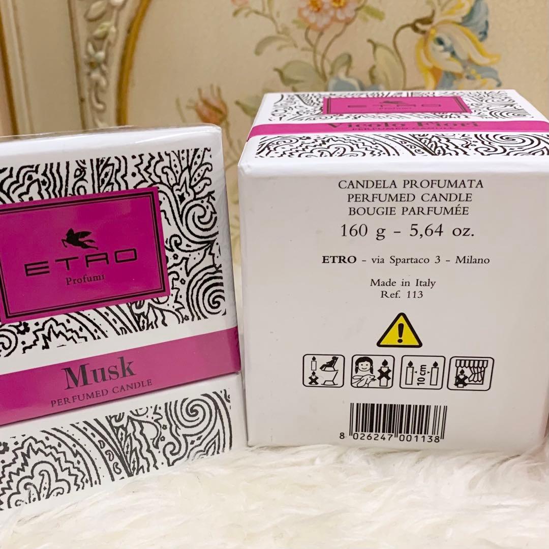 ETRO Profumi CANDLE エトロ キャンドル　2点
