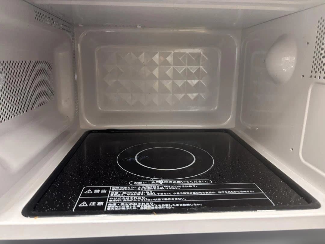 ハイアール 電子レンジ KS-MW22F18 2023年製 通電・動作確認済