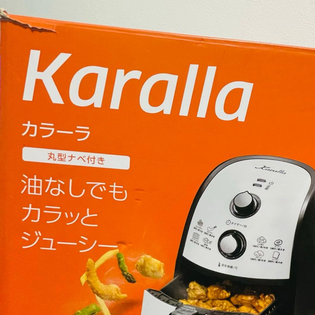 【最終値下げ】 ショップジャパンカラーラ(レシピ100丸型なべ付き)