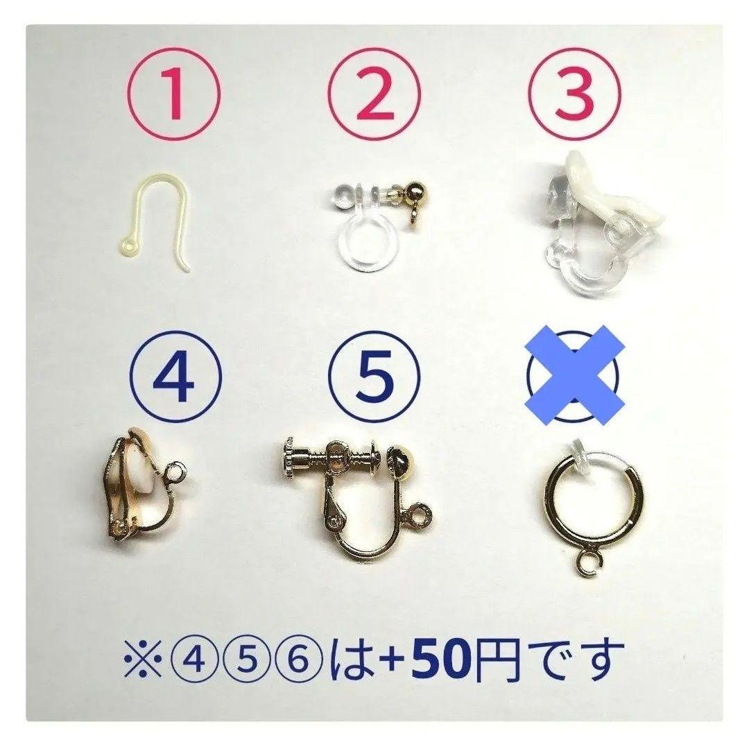 瓶詰め　チンアナゴとニシキアナゴピアス