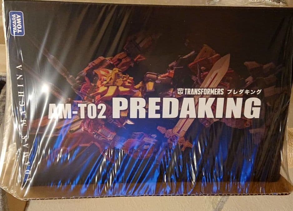 アダマスマキナ AM-T02 プレダキング トランスフォーマー T-spark