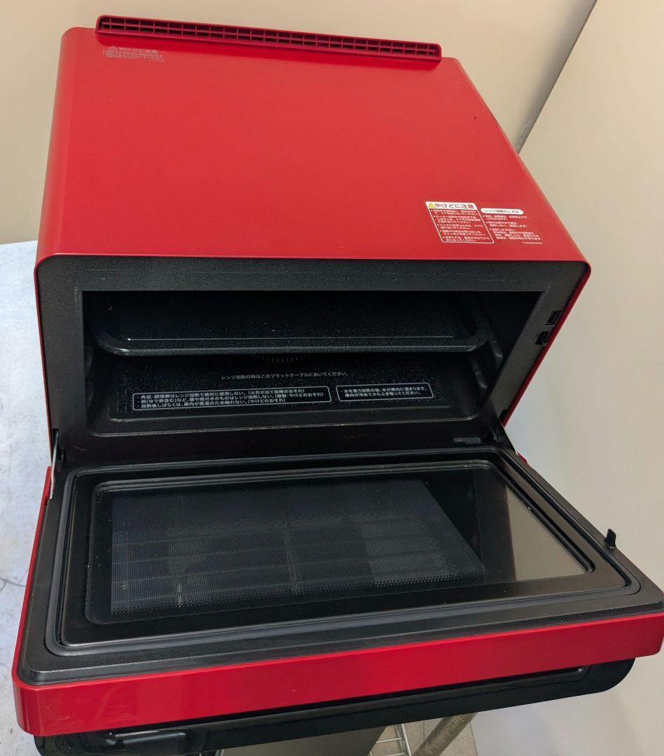 シャープ ヘルシオ スチーム オーブンレンジ 26 ℓ直接引取歓迎