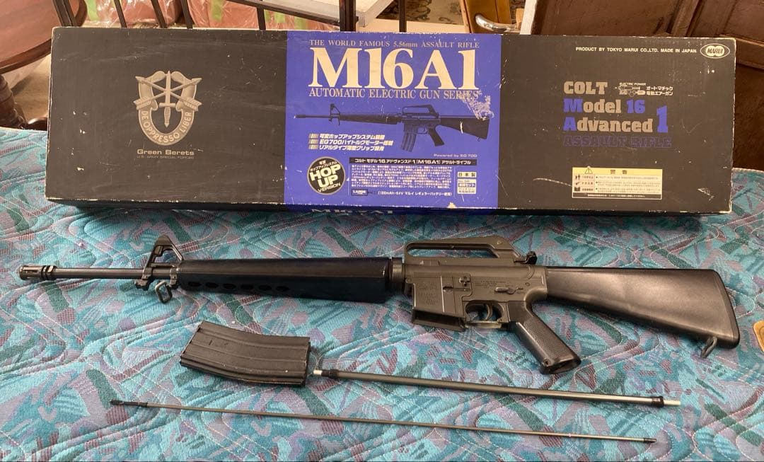 【東京マルイ】コルト 電動ガンM16A1 アサルトライフル　ジャンク