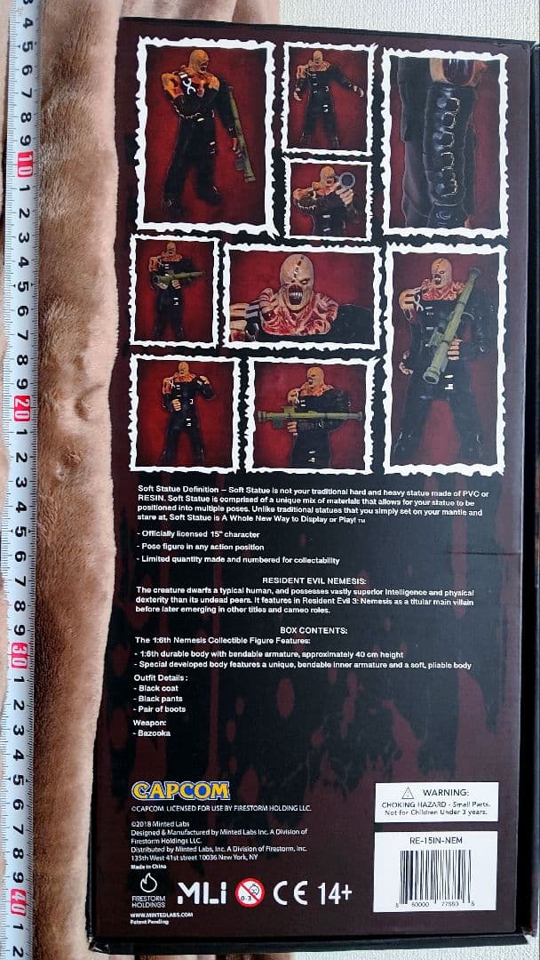 CAPCOM[PS①版バイオハザード③( 追跡者:ネメシス) ]約15㌅サイズ!