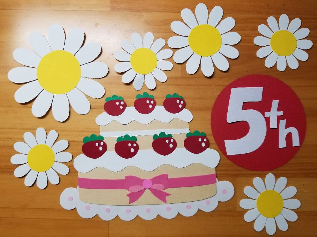 あっちゃんページ