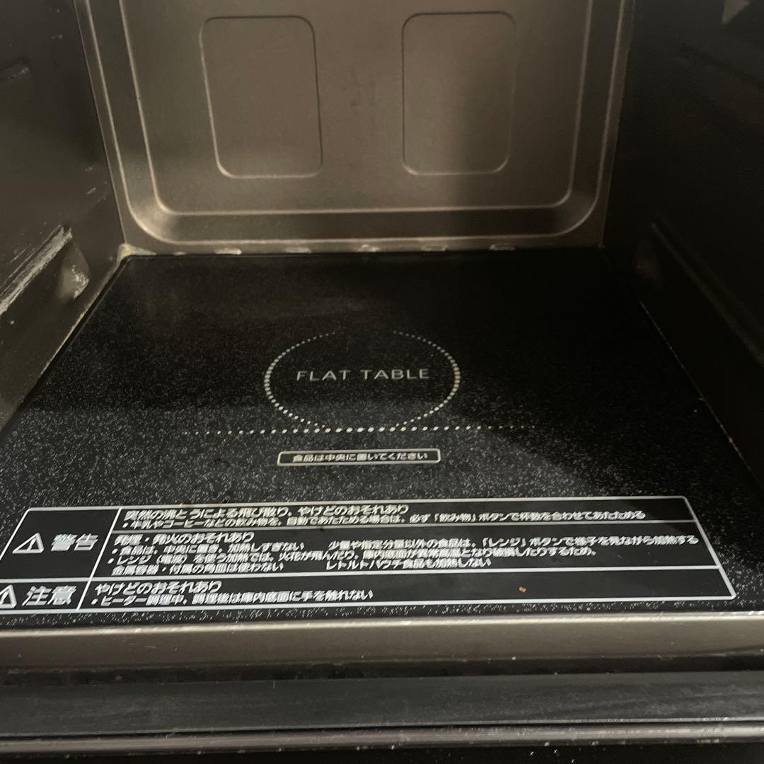 【動作確認済み】Panasonic オーブンレンジ 黒