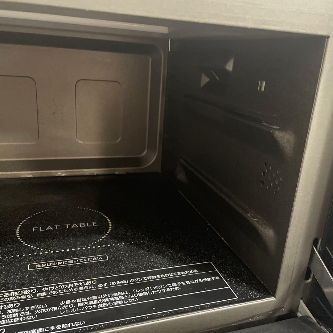 【動作確認済み】Panasonic オーブンレンジ 黒