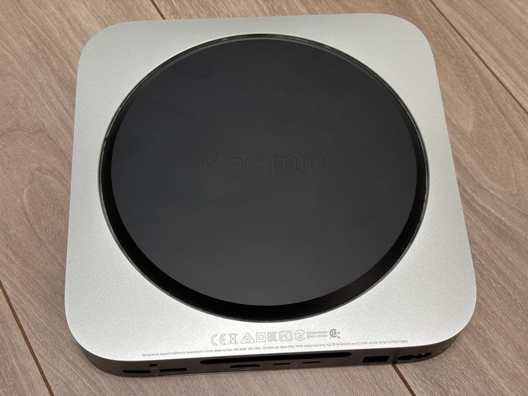 Apple Mac mini + Magic Keyboard セット