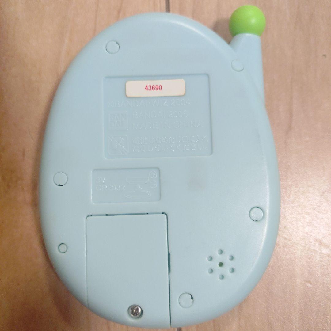 超やりくりエンジョイたまごっちかけいぼ