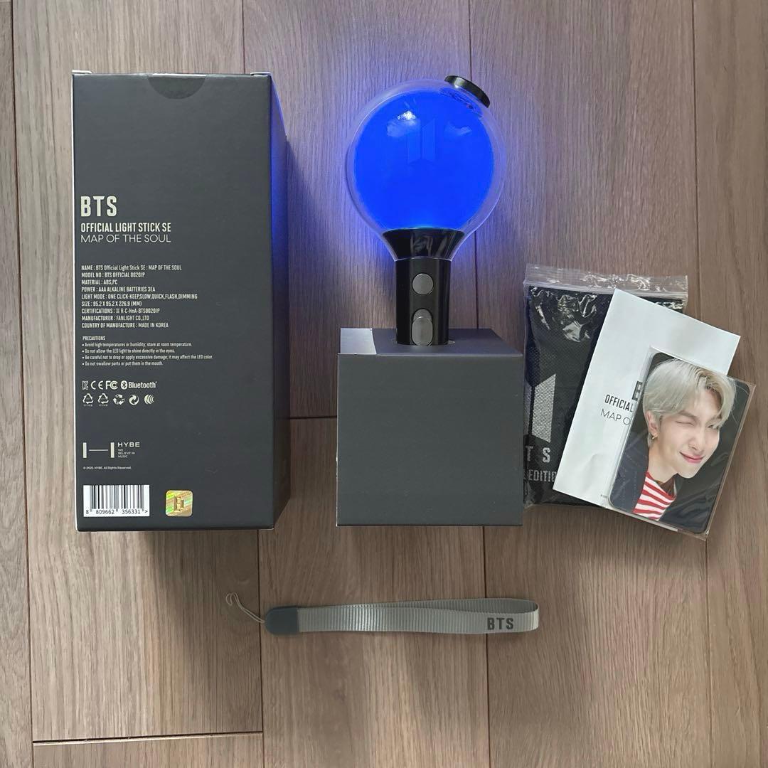 BTS OFFICIAL LIGHT STICK アミボム ペンラ SE