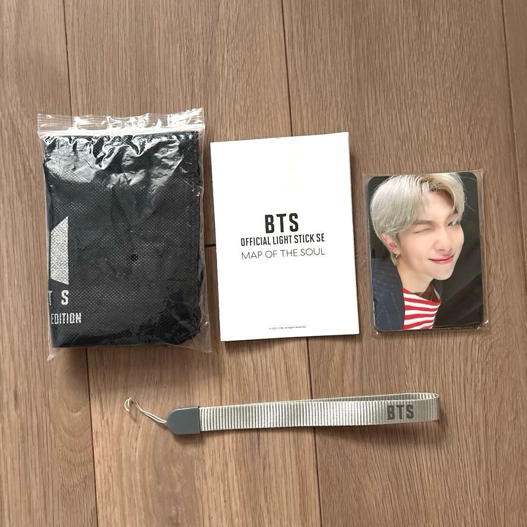 BTS OFFICIAL LIGHT STICK アミボム ペンラ SE