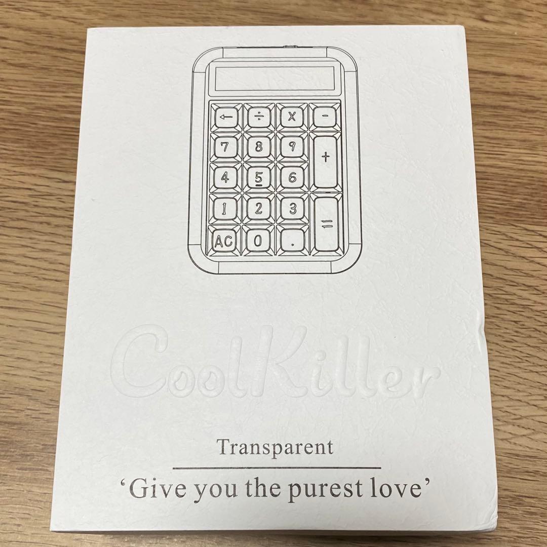 CoolKiller 電卓 クリア