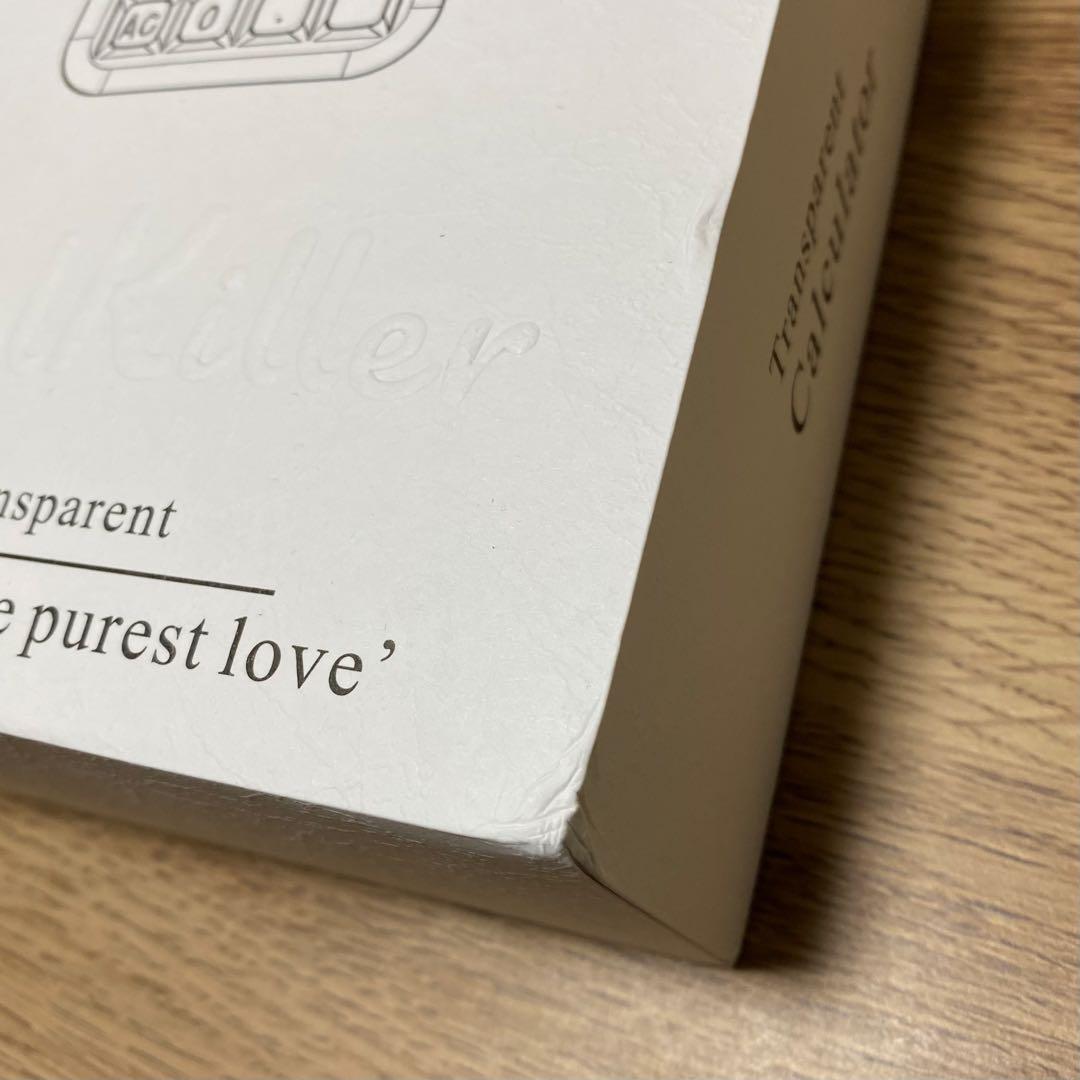 CoolKiller 電卓 クリア