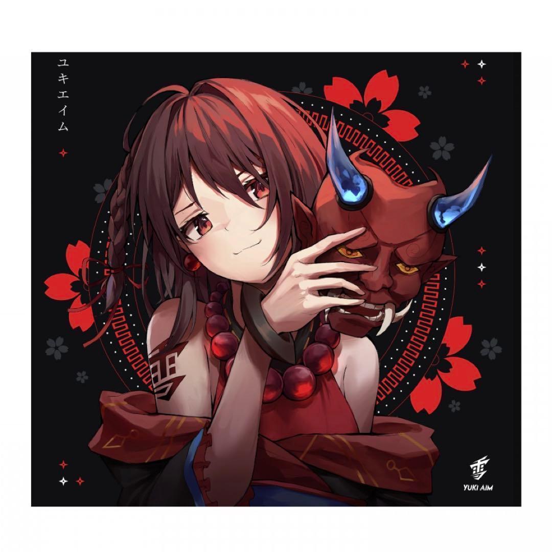 ユキエイム　マウスパッド　黒　2022　yukiaim oni mousepad