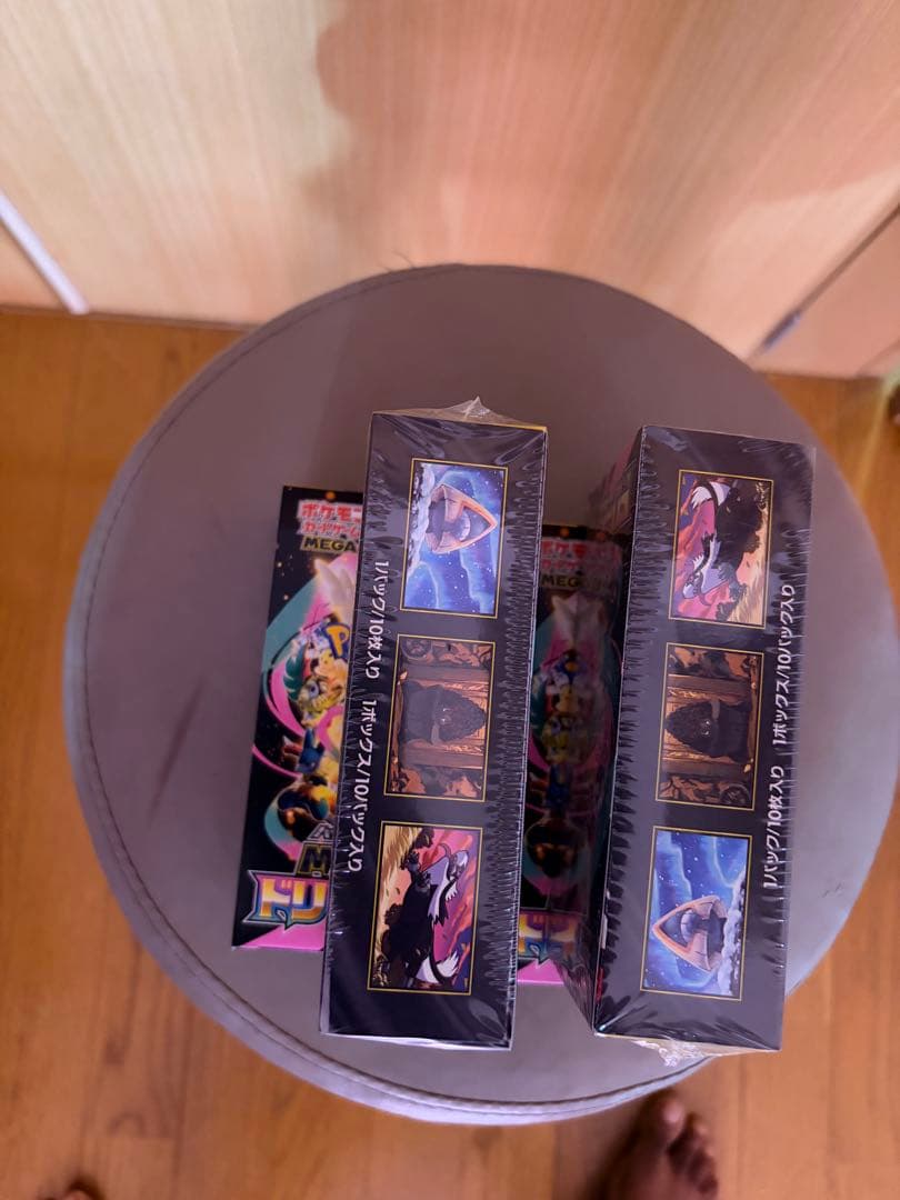 ポケモンカード MEGA 拡張パック 未開封BOX 4箱セット シュリンク付き