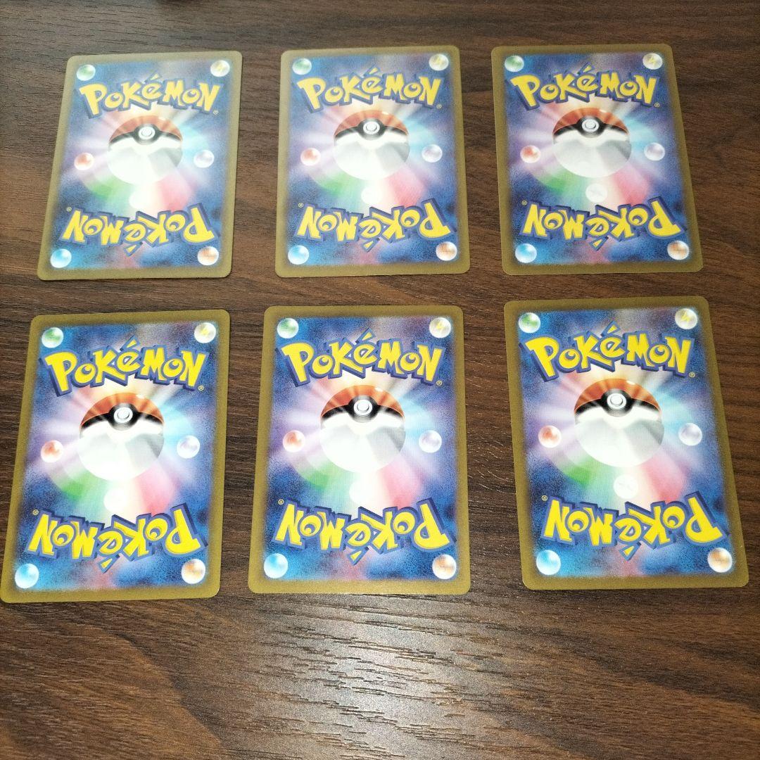 151ar ヒトカゲ ar ゼニガメ ar フシギダネ ar コンプリート