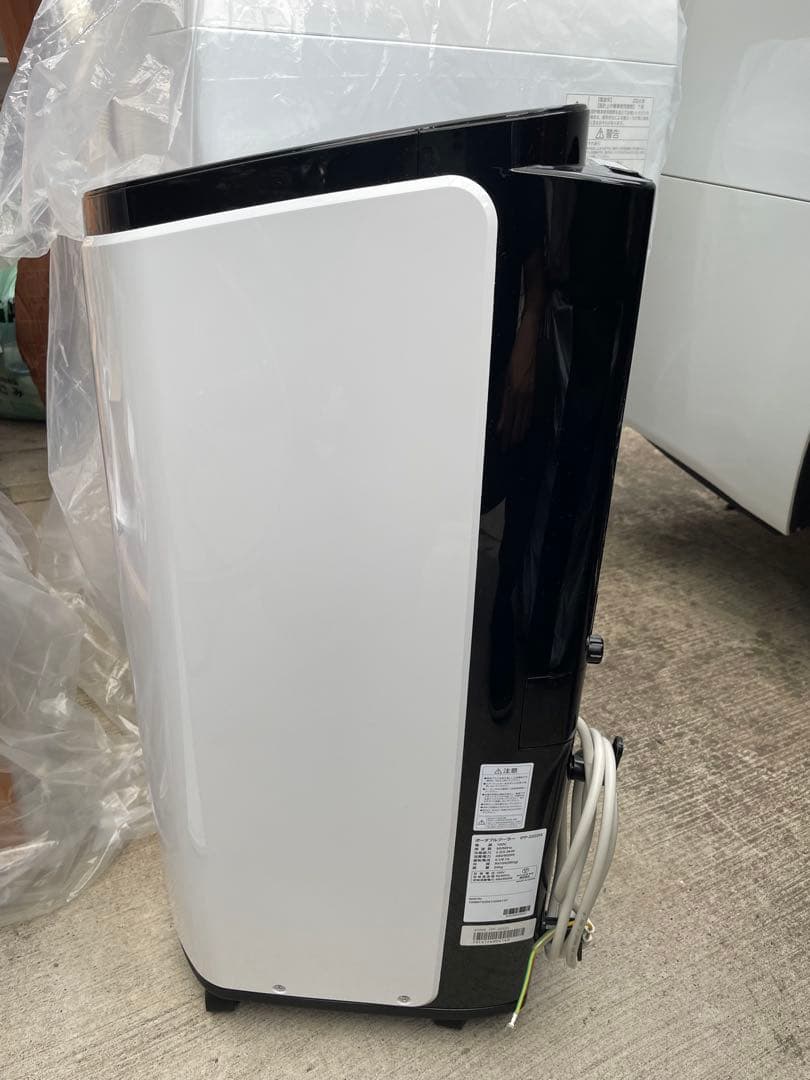 IRIS OHYAMA スポットクーラー IPP-2222G 2022年製