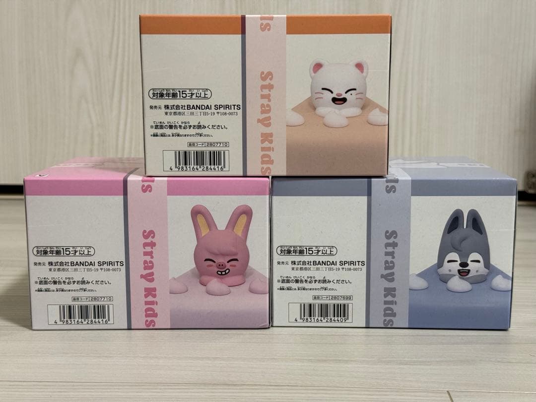 Stray Kids バースデーケーキ 3個セット