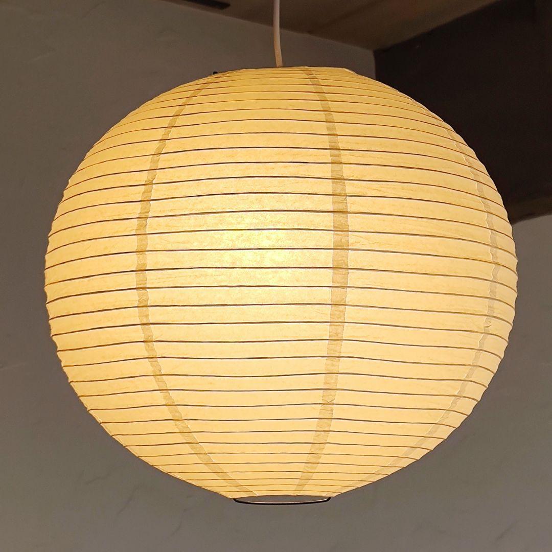 イサムノグチ　AKARI アカリ 45A　リプロダクト　保証あり　迅速発送　8