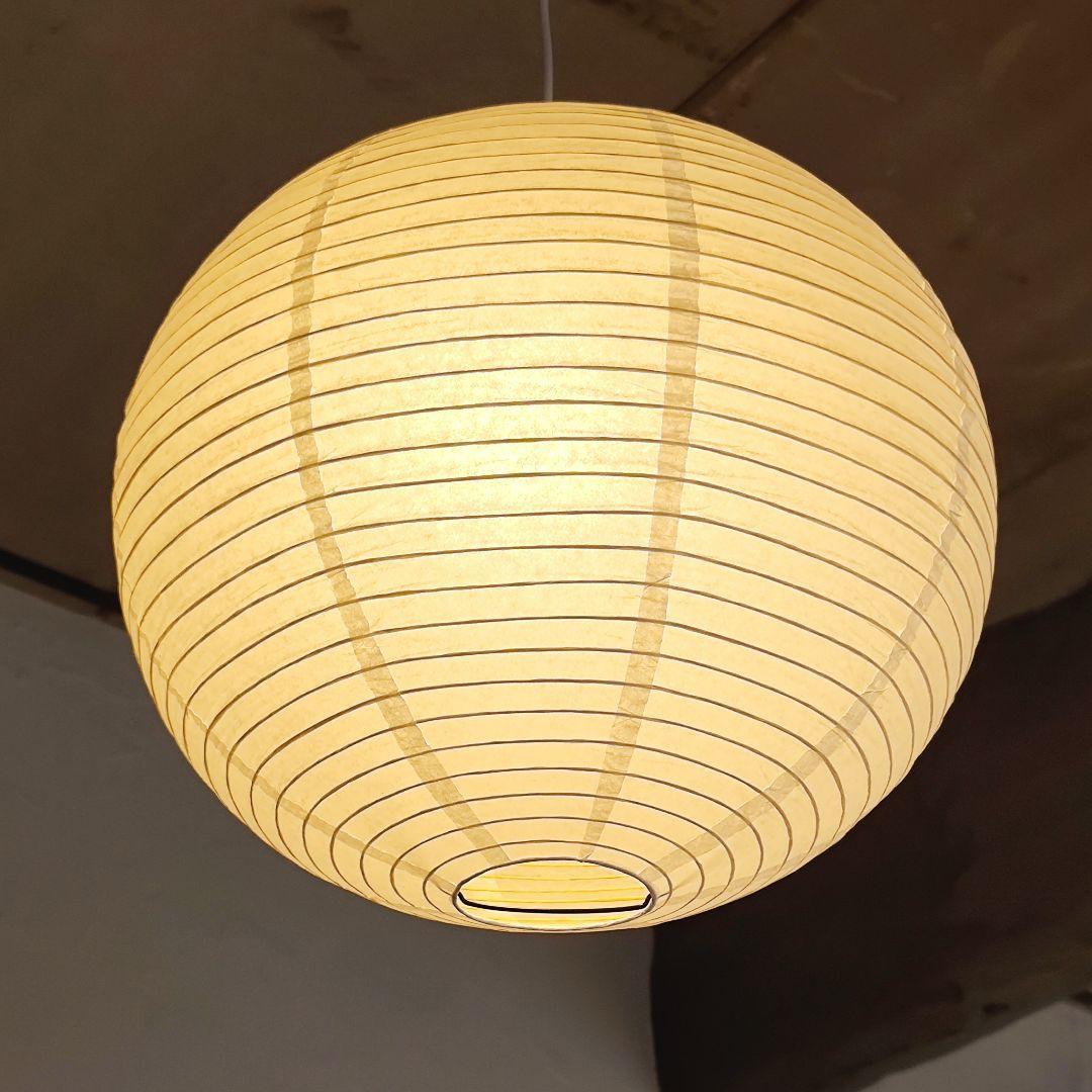 イサムノグチ　AKARI アカリ 45A　リプロダクト　保証あり　迅速発送　8