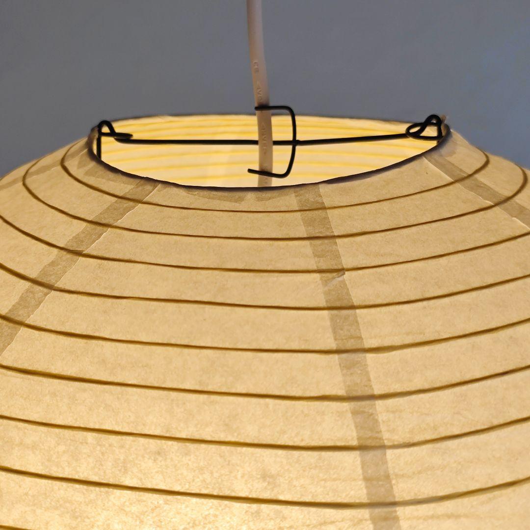 イサムノグチ　AKARI アカリ 45A　リプロダクト　保証あり　迅速発送　8