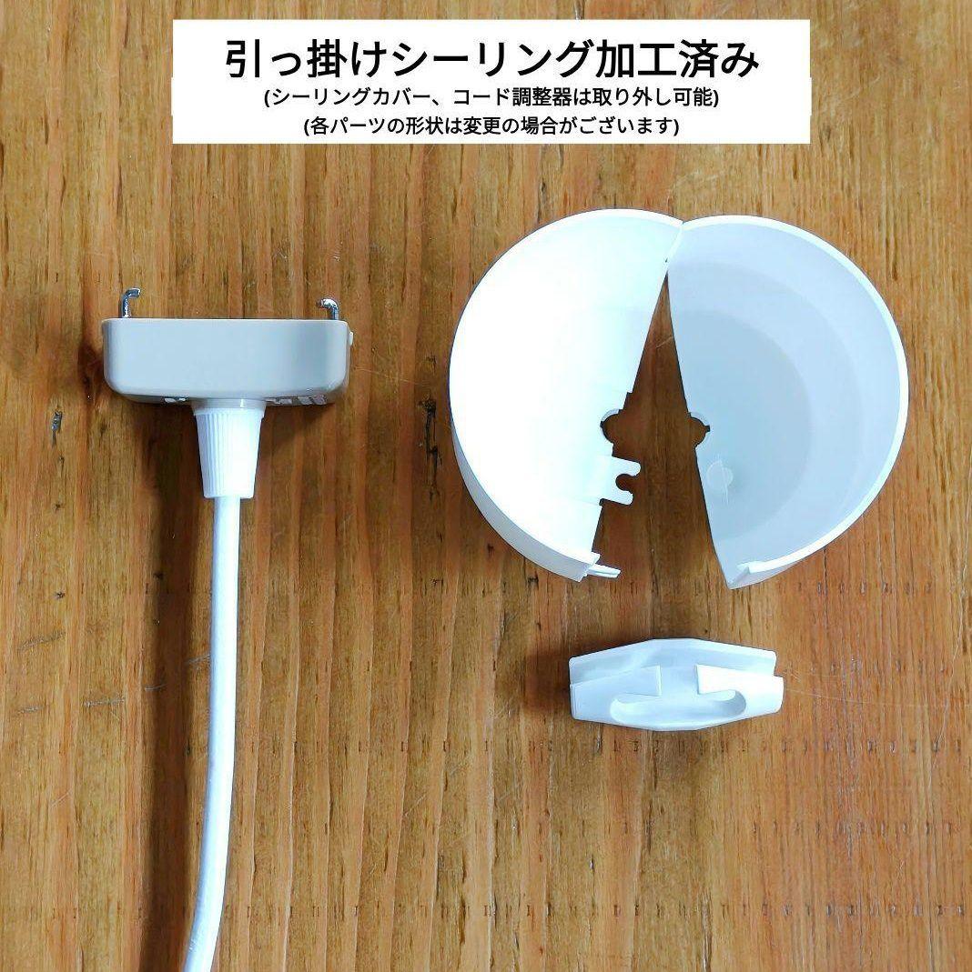 イサムノグチ　AKARI アカリ 45A　リプロダクト　保証あり　迅速発送　8