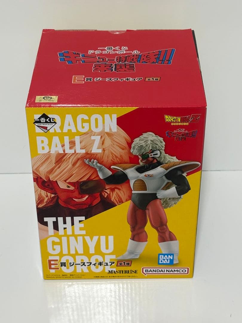 ドラゴンボール一番くじ　ギニュー特戦隊‼︎来襲　フィギュア　新品未開封品