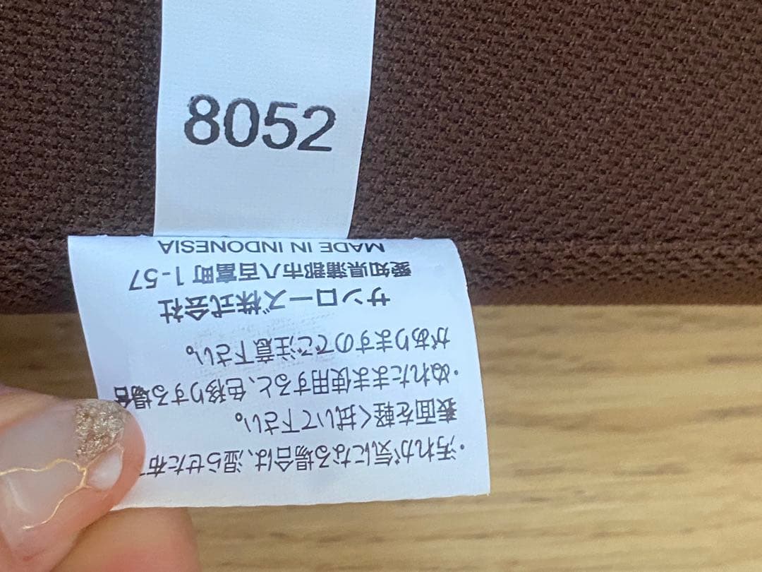 35個セット　座いす　クッション　シートクッション　ガーデンウエディング