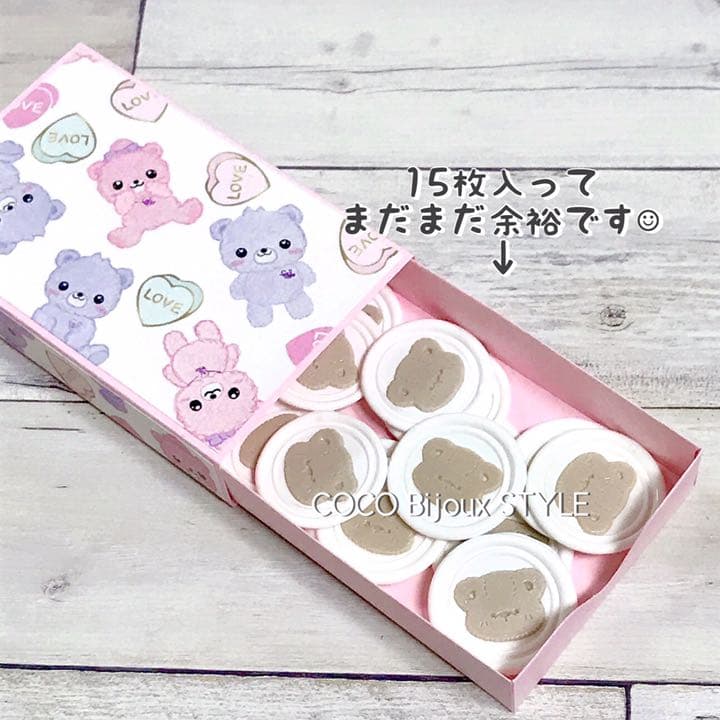 ふわもこちゃんピンク×ホワイト♡簡易的シーリングスタンプ収納ボックス❤︎