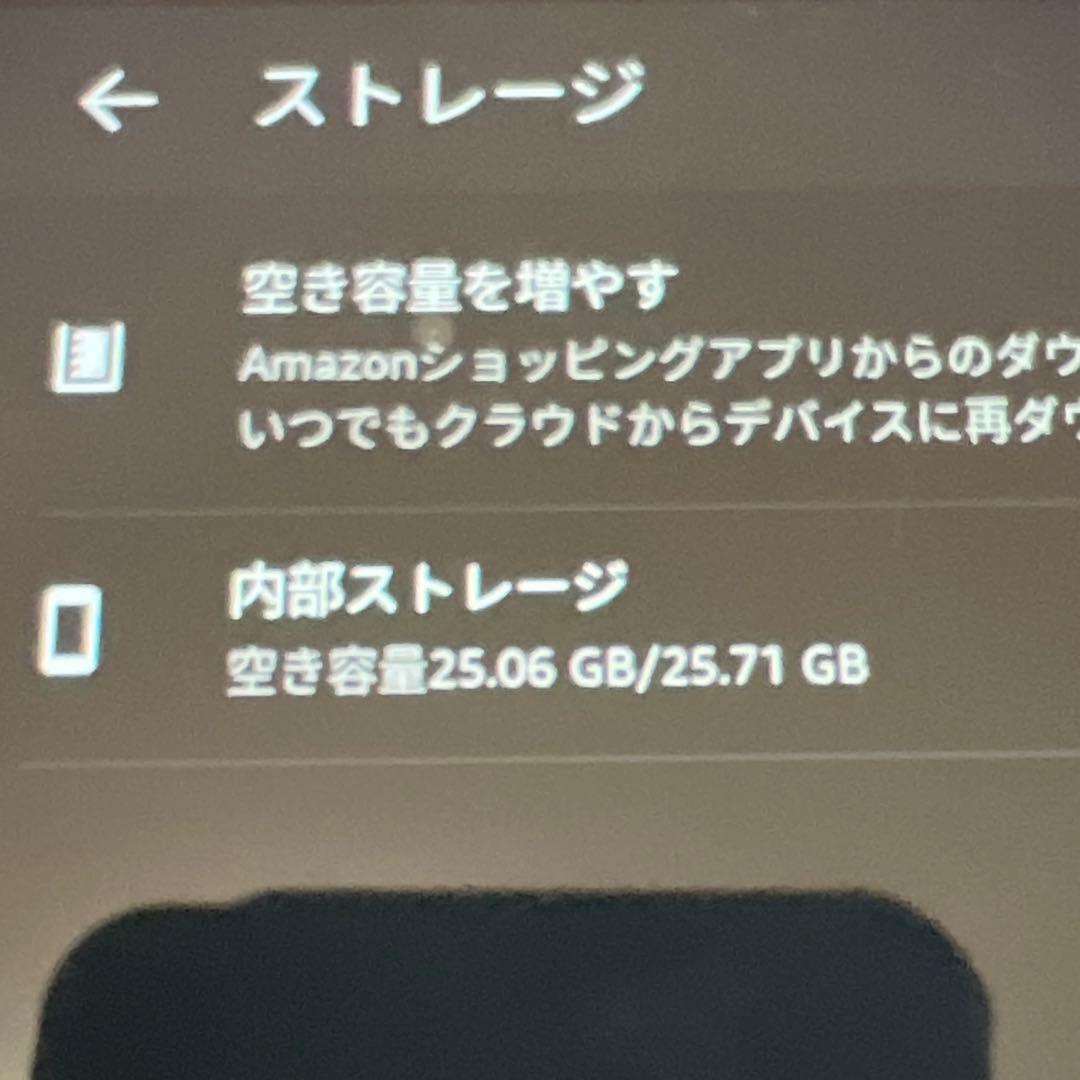 ★タブレット Amazon FIRE HD 10 第11世代 32GB