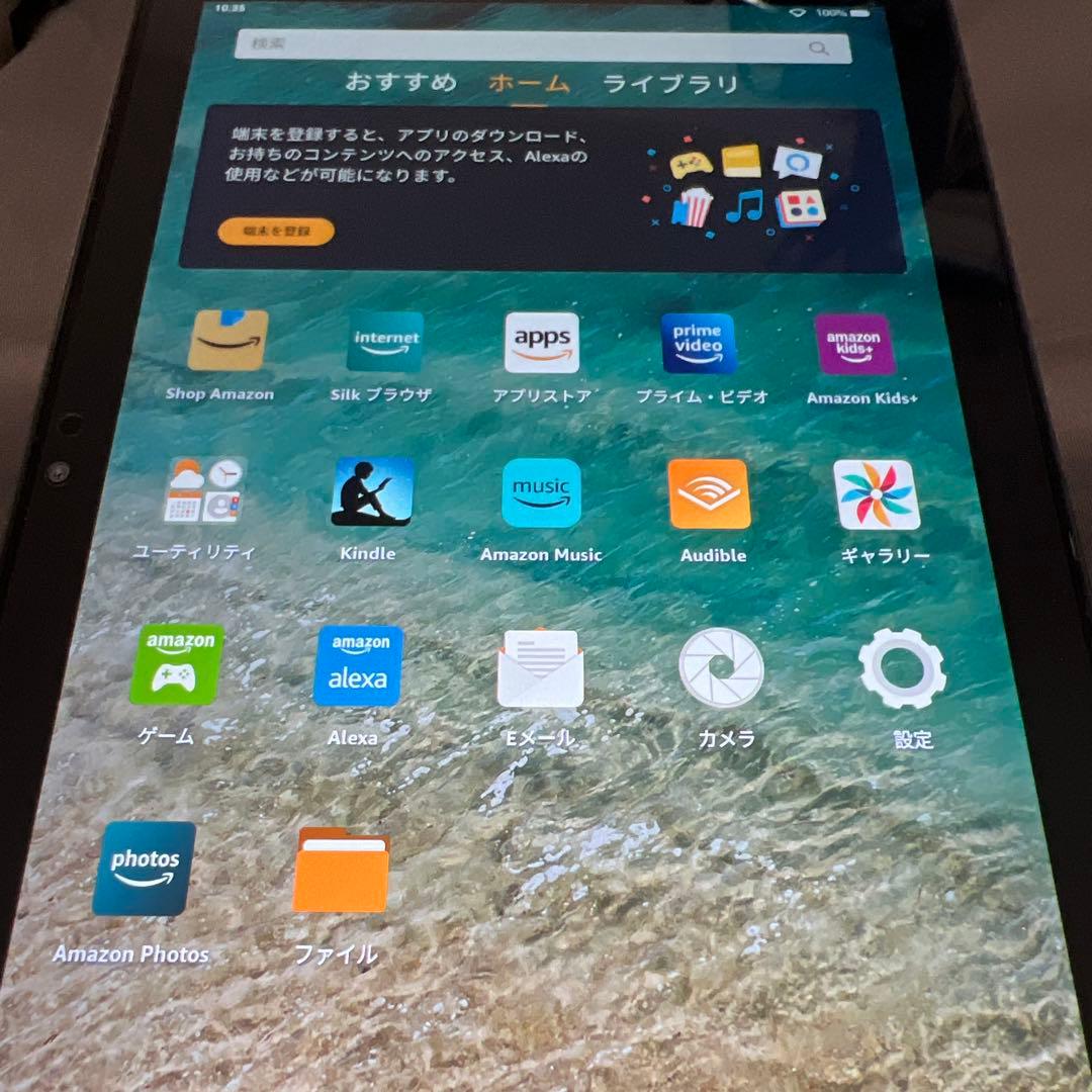 ★タブレット Amazon FIRE HD 10 第11世代 32GB