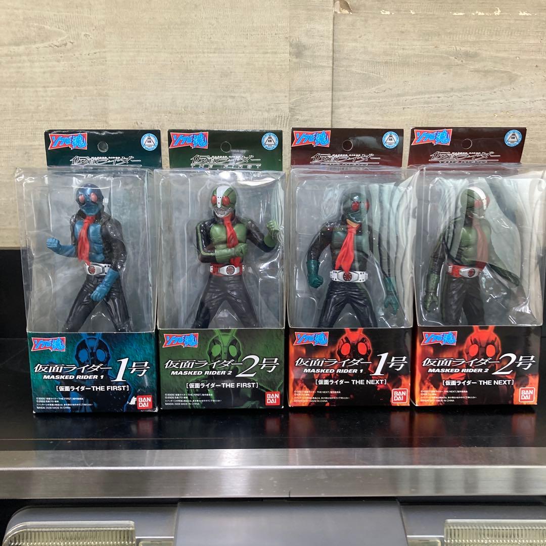 仮面ライダー フィギュアセット 1号 2号✖️2