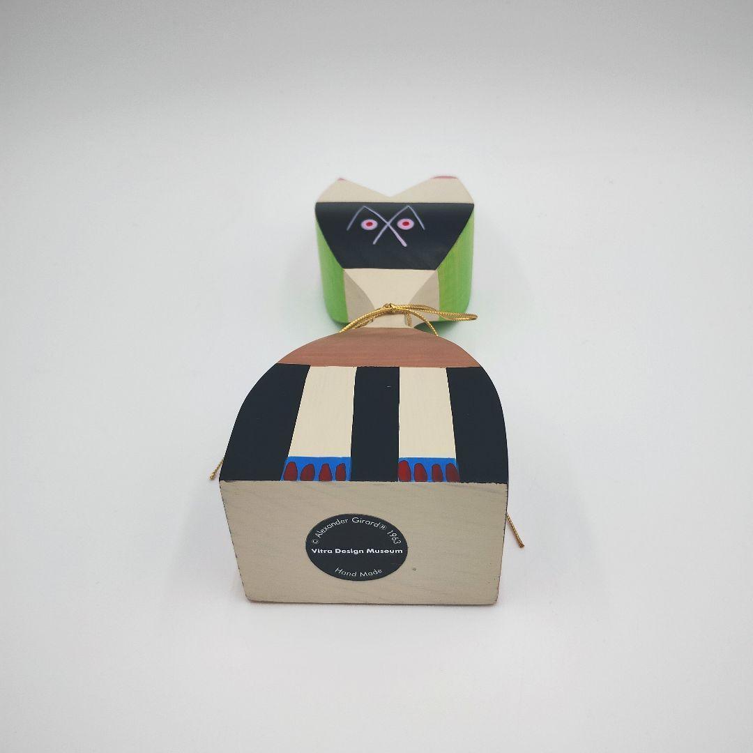 Vitra Wooden Dolls　No.11 アレキサンダー　ジラード