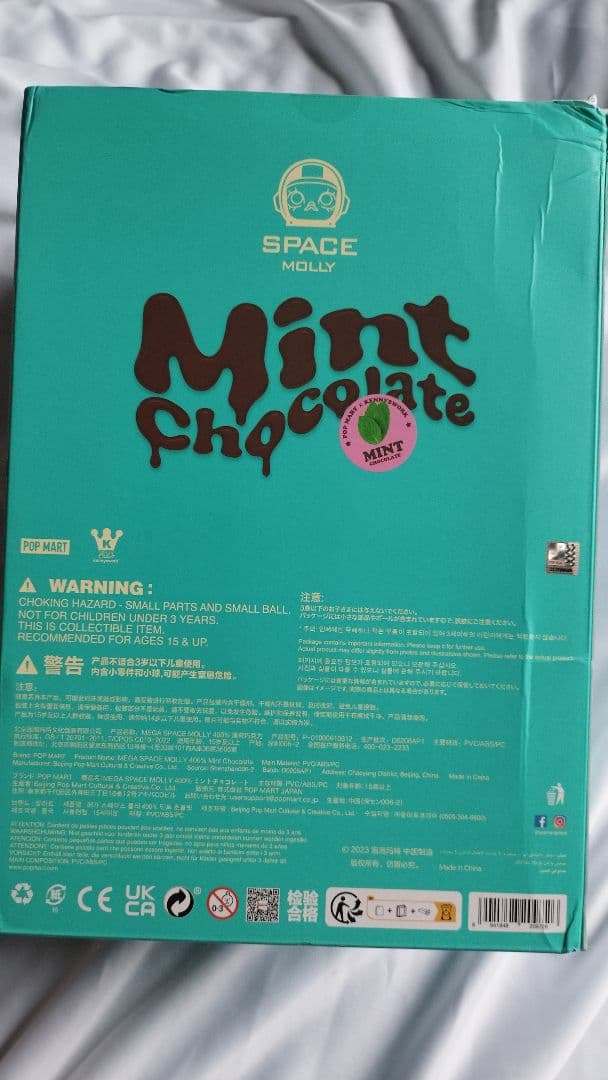 その他 MEGA SPACE MOLLY Mint Chocolate 400%