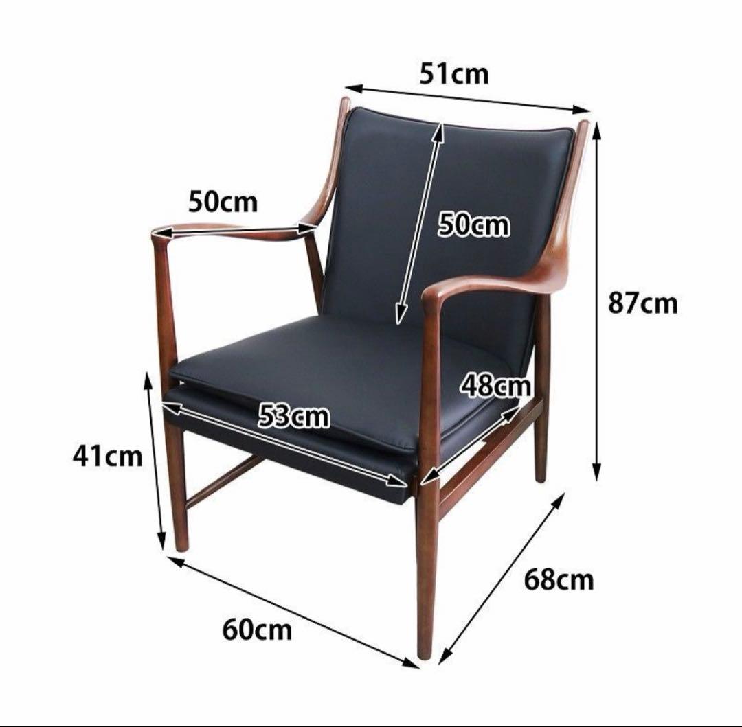 No.45 イージーチェア ブラック フィン・ユール リプロダクト