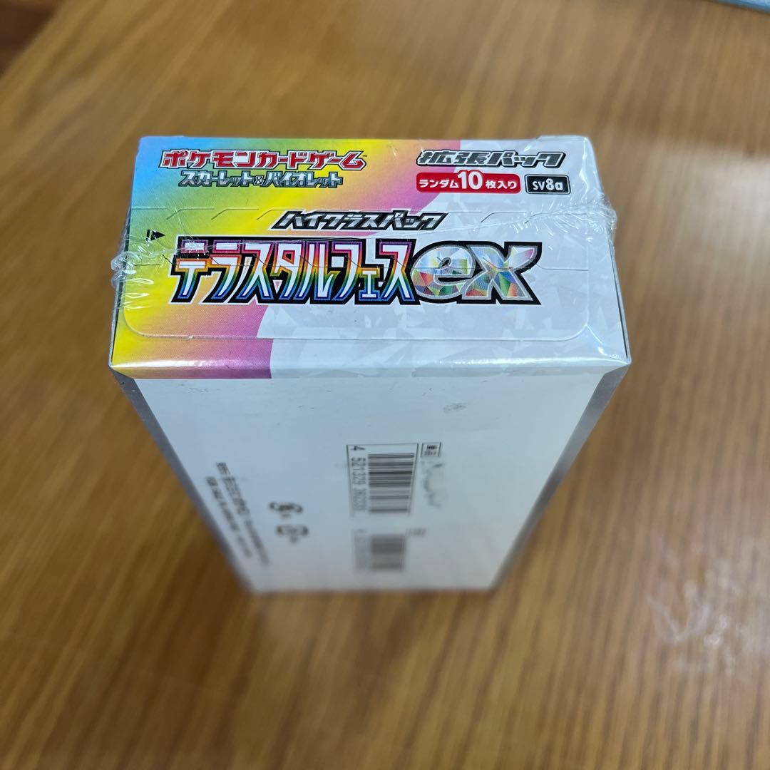 ポケモンカード テラスタルフェスex BOX シュリンク付未開封