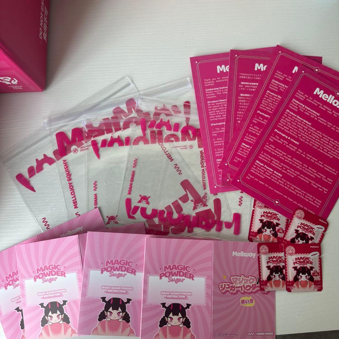 Mellojoy メロジョイ４点セット　 全て付属品付き