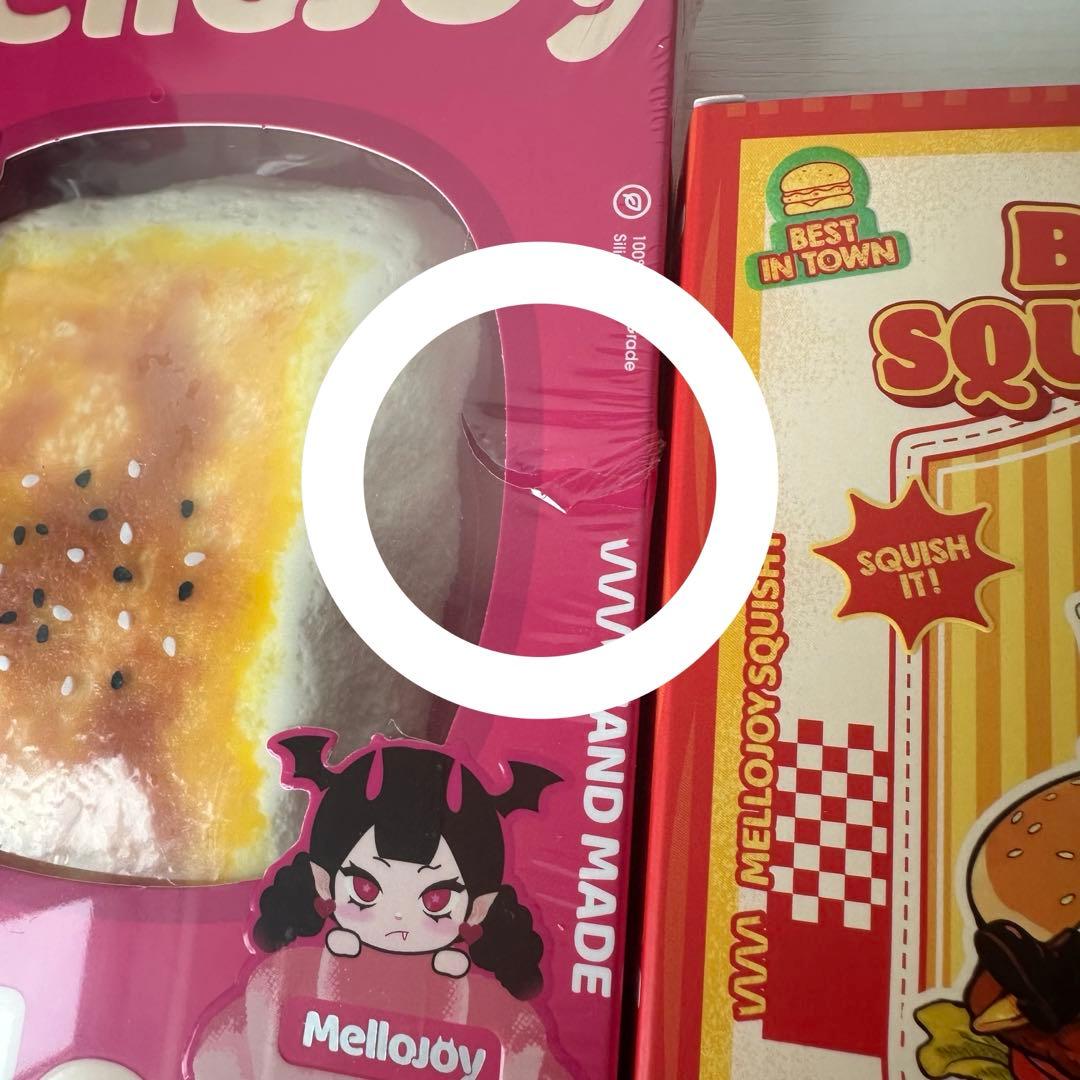 Mellojoy メロジョイ４点セット　 全て付属品付き