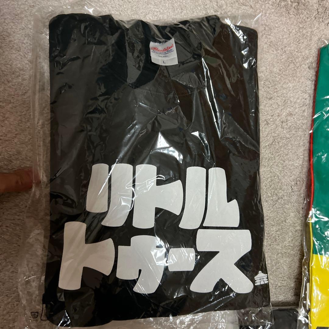 オードリーのオールナイトニッポン　武道館グッズ