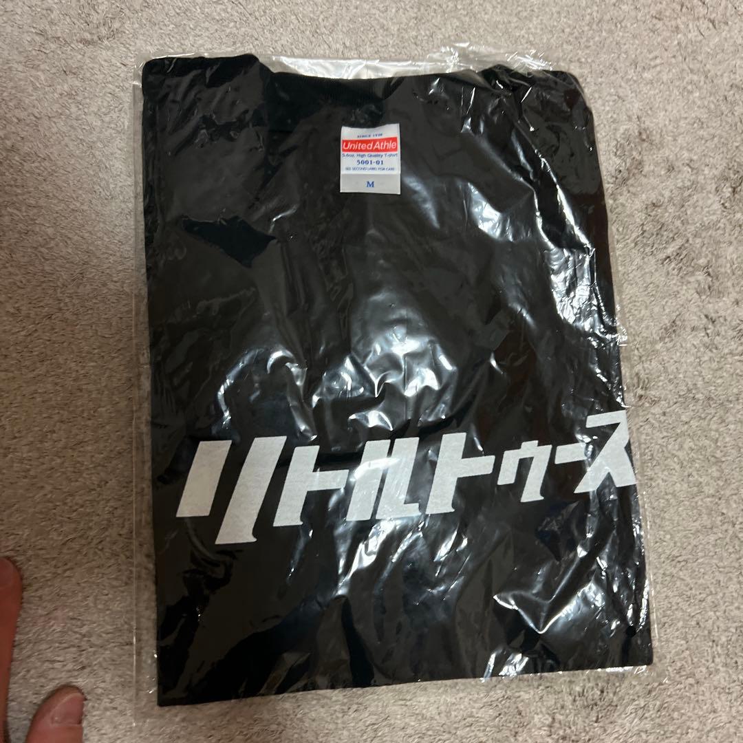 オードリーのオールナイトニッポン　武道館グッズ