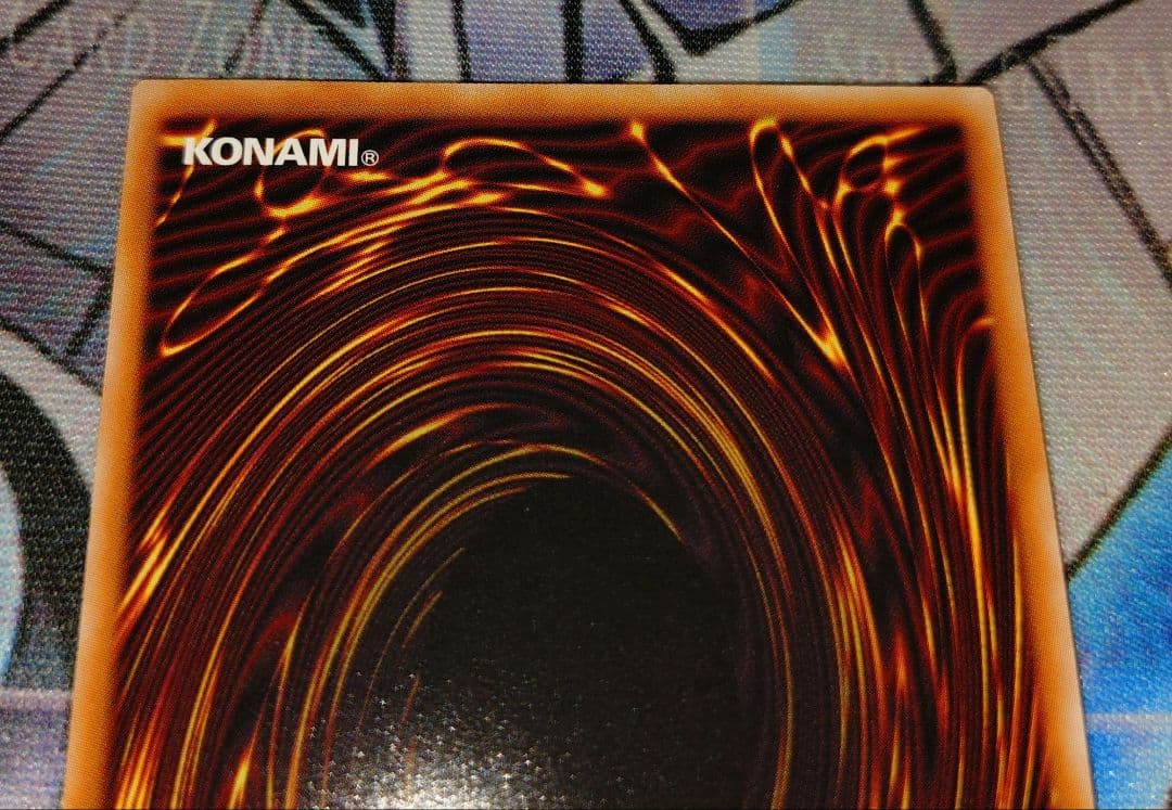 遊戯王 W:Pファンシーボール プリズマ プリシク