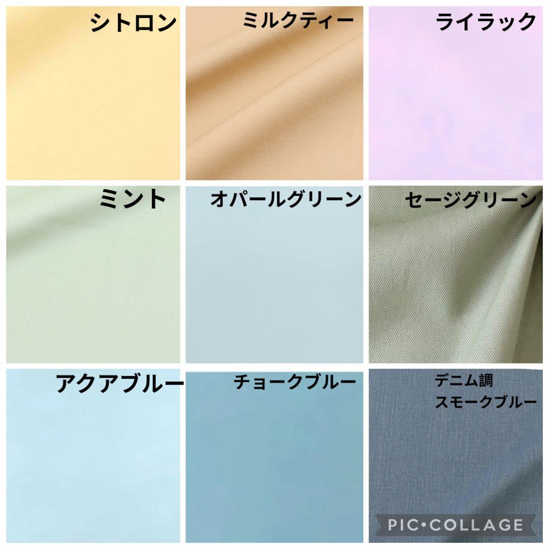 ゆき※引っ越しのため断捨離中様　レッスンバッグ　上履き袋　ハート　キルト