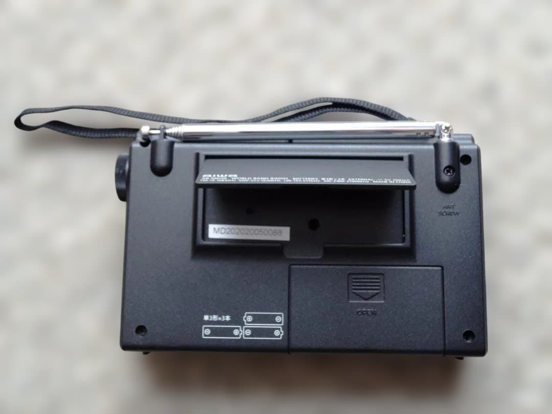 値下げしました❕ aiwa AR-MD20