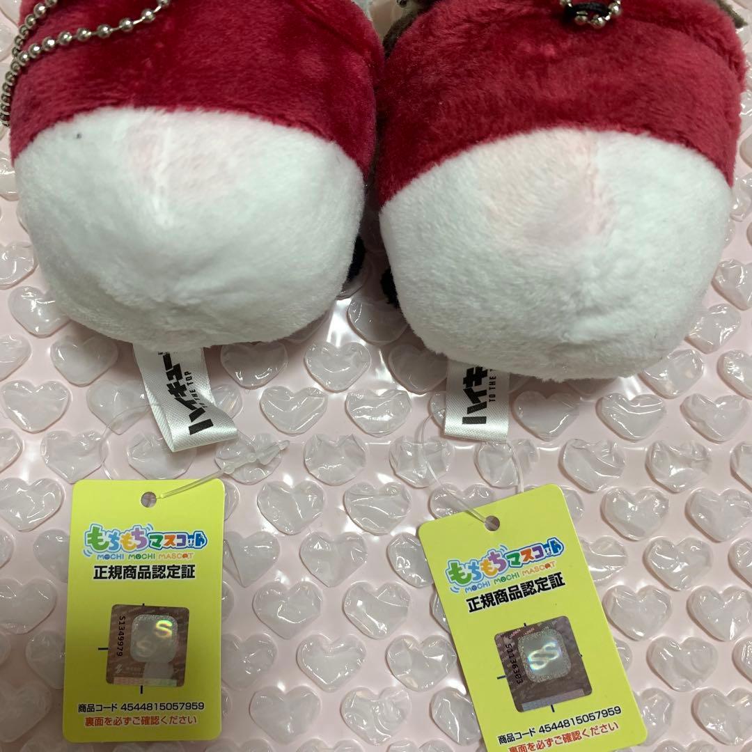 ハイキュー　もちもちマスコット　稲荷崎