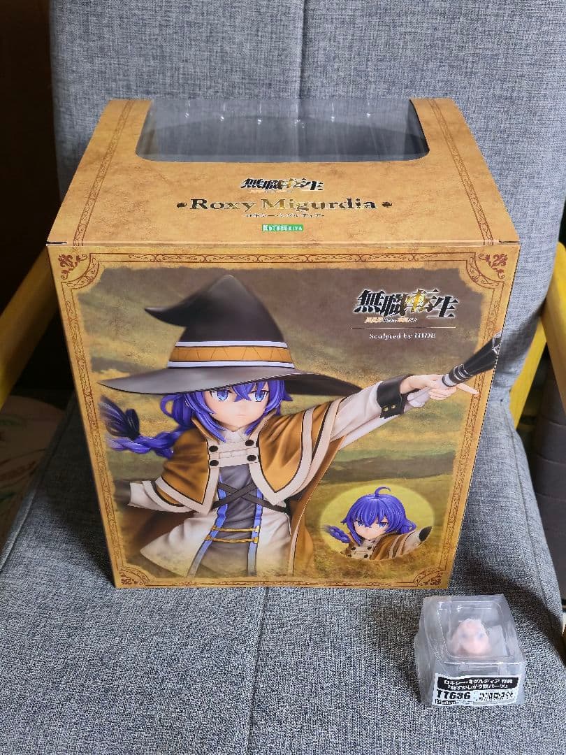 無職転生～異世界行ったら本気だす～ ロキシー・ミグルディア 1/8 特典付き